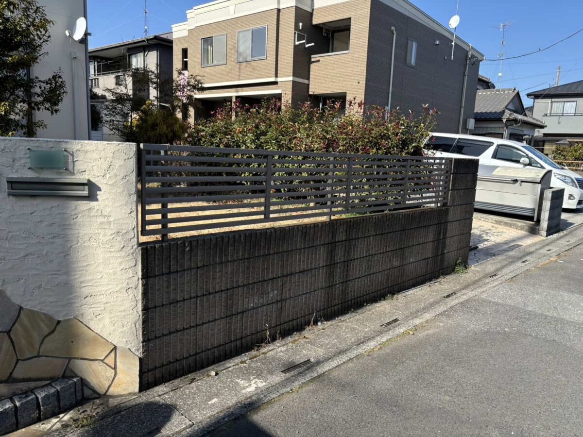 ブロック塀・フェンス